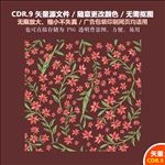 手绘花纹底纹薰衣草矢量图