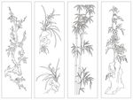 梅兰竹菊