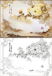 牡丹福