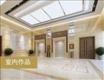过厅 电梯
