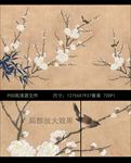中式古韵手绘花鸟梅花背景壁画壁