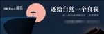 地产户外设计