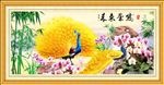 牡丹孔雀图
