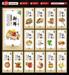 食堂