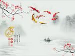 家和富贵玉兰花