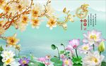 家和富贵玉兰荷花图