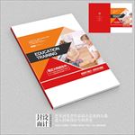 绘画特长学校培训招生画册封面