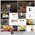 日本寿司料理美食宣传册封面设计