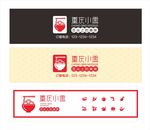 重庆小面招牌