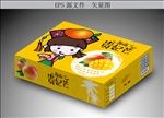 海南贵妃芒水果箱展开图