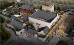 四合院