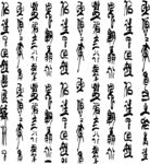 毛笔字体矢量图