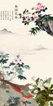 工笔画花鸟玄关背景墙