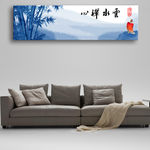 禅道壁画