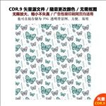 手绘蝴蝶背景花朵背景矢量图