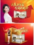 我乐橱柜 定制衣柜