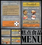 糕点美食宣传卡片