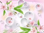 3D梦幻花倒影