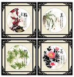 梅兰竹菊