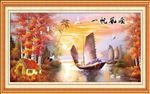 山水画 一帆风顺