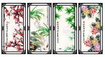 梅兰竹菊
