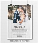 婚礼展板