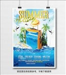 夏日旅游海报