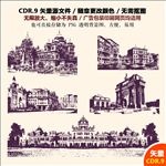 手绘国外房屋建筑插画