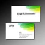 时尚彩色色块名片