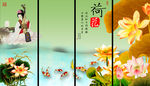 国画荷花 金色荷花画
