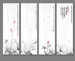 荷花九鱼图
