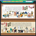 饭店