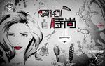 美容美发背景