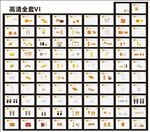 小学vi