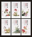 中石化企业文化