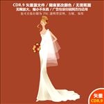 美丽新娘美丽婚纱设计矢量图