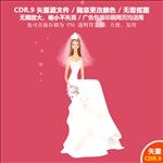 手绘婚礼美丽新娘白色婚纱素材