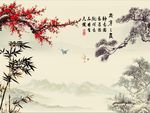 岁寒三友