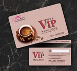 咖啡饮料VIP卡