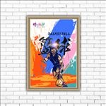 体育运动项目-篮球