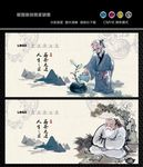 茶道
