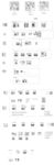 护墙板CAD 整木家具全套