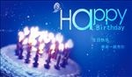 生日贺卡