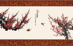 梅花春背景墙