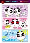 笔袋