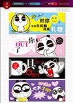 笔袋