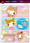 笔袋