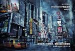 PS暴雨龙卷风精品动作