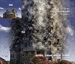 PS动感爆炸碎片精品动作