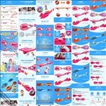 308详情设计产品宝贝描述
